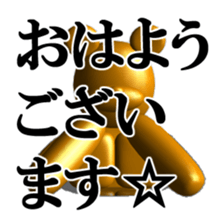 Bear attention mark sticker #8513220