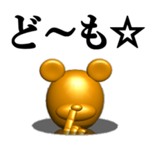 Bear attention mark sticker #8513221