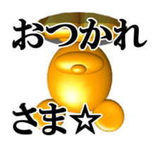 Bear attention mark sticker #8513222