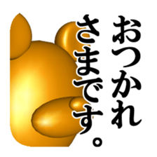 Bear attention mark sticker #8513223