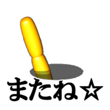 Bear attention mark sticker #8513225