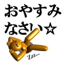 Bear attention mark sticker #8513227