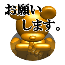 Bear attention mark sticker #8513229