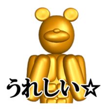 Bear attention mark sticker #8513234