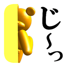 Bear attention mark sticker #8513240