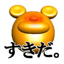 Bear attention mark sticker #8513241