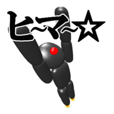 No entry mark sticker #8515565