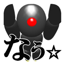 No entry mark sticker #8515566