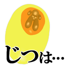 No entry mark sticker #8515569