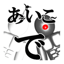 No entry mark sticker #8515572