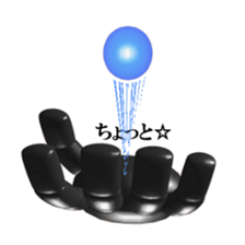 No entry mark sticker #8515580