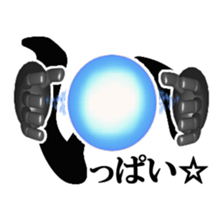 No entry mark sticker #8515581