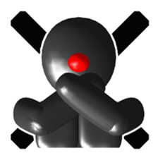 No entry mark sticker #8515589