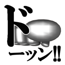 No entry mark sticker #8515592