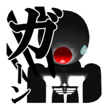 No entry mark sticker #8515593