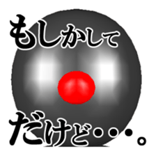 No entry mark sticker #8515596