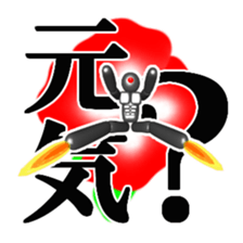 No entry mark sticker #8515598