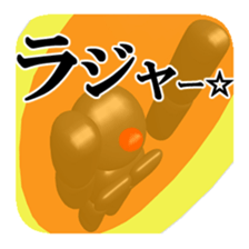 No entry mark sticker #8515600