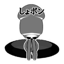 Joking SQUIDY sticker #8735135