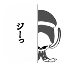 Joking SQUIDY sticker #8735136