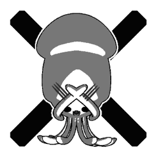 Joking SQUIDY sticker #8735145