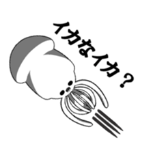 Joking SQUIDY sticker #8735155