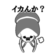 Joking SQUIDY sticker #8735160