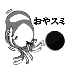 Joking SQUIDY sticker #8735169