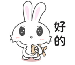 UNi2 (Taiwan) sticker #8797139