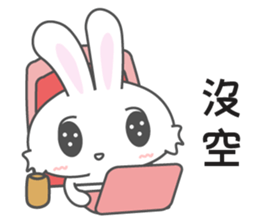 UNi2 (Taiwan) sticker #8797141