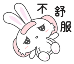 UNi2 (Taiwan) sticker #8797142