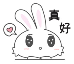 UNi2 (Taiwan) sticker #8797144