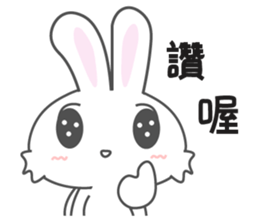 UNi2 (Taiwan) sticker #8797147