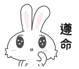 UNi2 (Taiwan) sticker #8797148