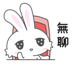 UNi2 (Taiwan) sticker #8797154