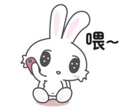 UNi2 (Taiwan) sticker #8797155