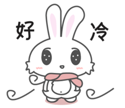 UNi2 (Taiwan) sticker #8797158