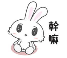 UNi2 (Taiwan) sticker #8797159