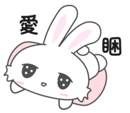 UNi2 (Taiwan) sticker #8797161