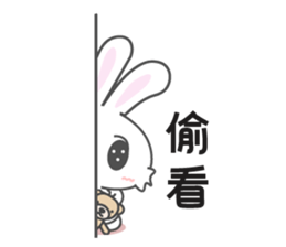 UNi2 (Taiwan) sticker #8797162