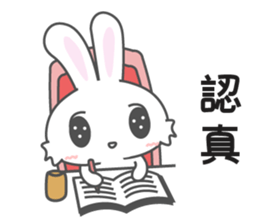 UNi2 (Taiwan) sticker #8797164