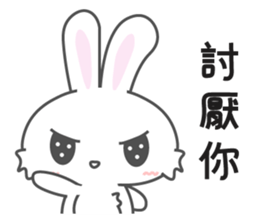 UNi2 (Taiwan) sticker #8797166