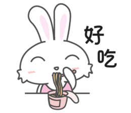 UNi2 (Taiwan) sticker #8797168