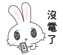 UNi2 (Taiwan) sticker #8797171