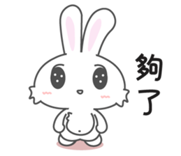 UNi2 (Taiwan) sticker #8797173