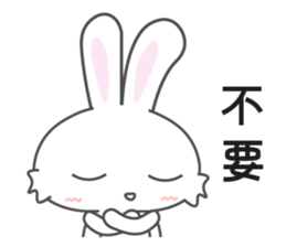 UNi2 (Taiwan) sticker #8797174