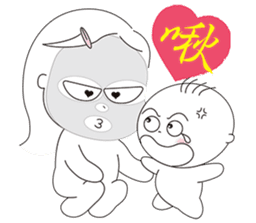 boy & mom sticker #8930145