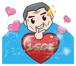 Something Wrong Temple Just Love Lv.2 sticker #9804979