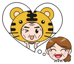 Something Wrong Temple Just Love Lv.2 sticker #9804999