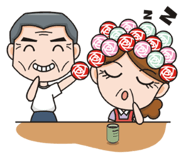 Something Wrong Temple Just Love Lv.2 sticker #9805013